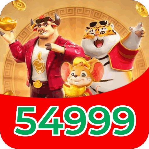 Processo de Download do App 54999 - Passo a Passo Simples